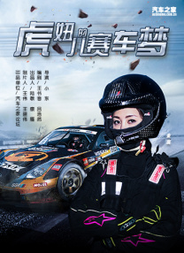 久久草网站